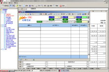 晉浪軟件專業(yè)服務(wù)矩陣 在一品威客網(wǎng)開啟高效數(shù)字化征程