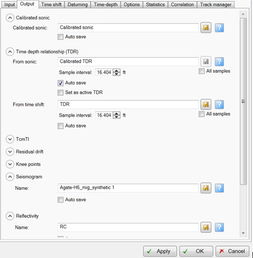 歡迎光臨斯倫貝謝SIS中國(guó)網(wǎng)站 探索專業(yè)軟件產(chǎn)品與服務(wù)